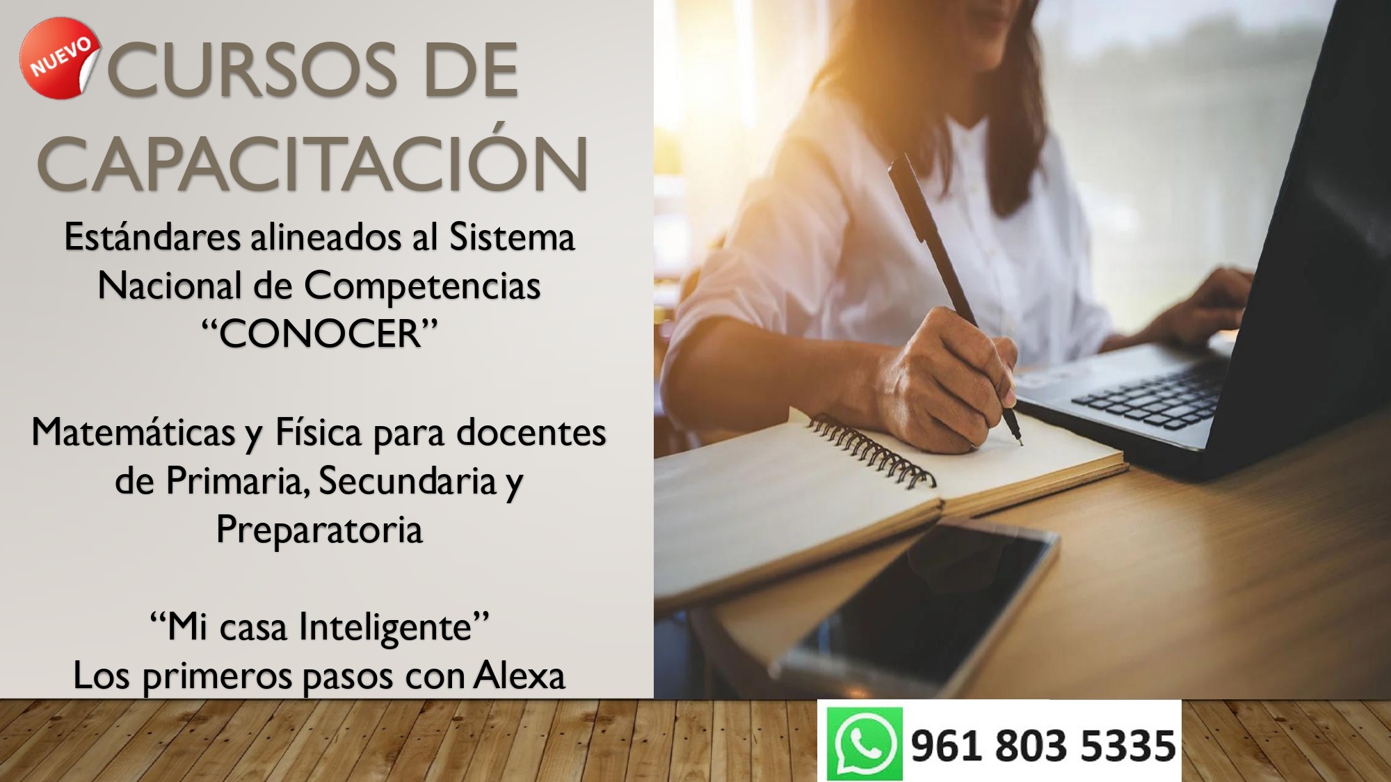 Cursos de Capacitación - Alexa
